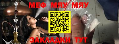 скорость mdpv Гагарин