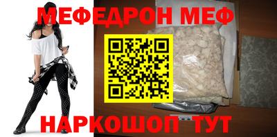 героин Гатчина