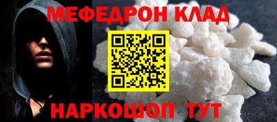 героин Гатчина