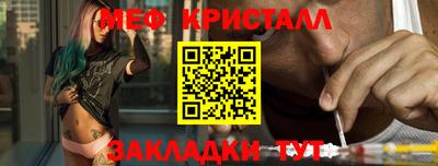героин Гатчина