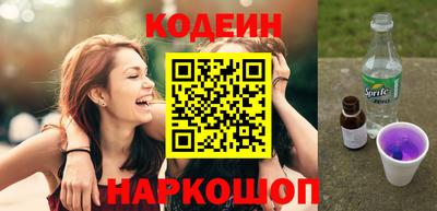 скорость mdpv Гагарин