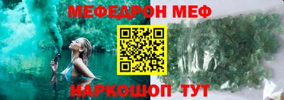 героин Гатчина