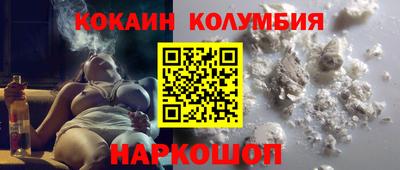 скорость mdpv Гагарин