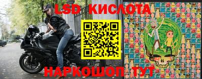 скорость mdpv Гагарин