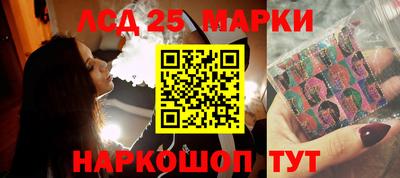 героин Гатчина
