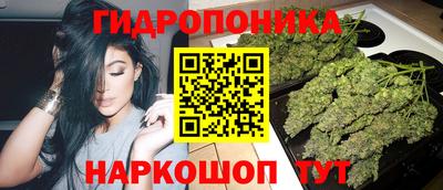 героин Гатчина