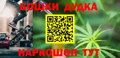 ешки Гай
