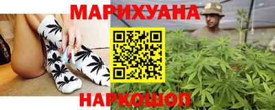 скорость mdpv Гагарин