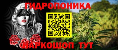 героин Гатчина
