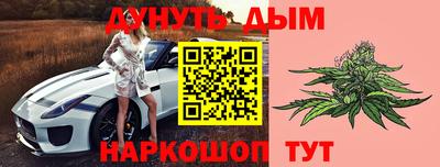 героин Гатчина
