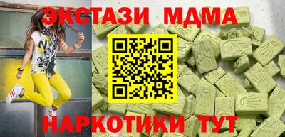 героин Гатчина