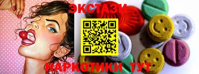 скорость mdpv Гагарин