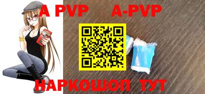 скорость mdpv Гагарин