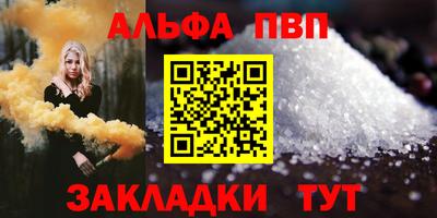 ешки Гай