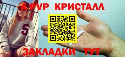 героин Гатчина