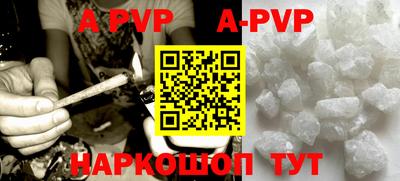 скорость mdpv Гагарин