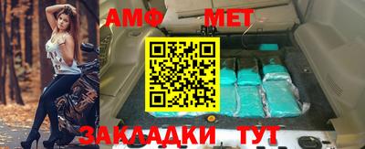 скорость mdpv Гагарин