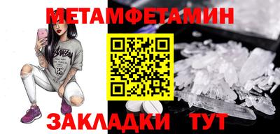 героин Гатчина