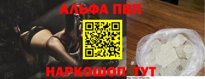 ешки Гай