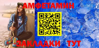 ешки Гай