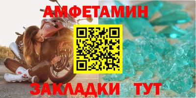 ешки Гай