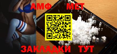 скорость mdpv Гагарин