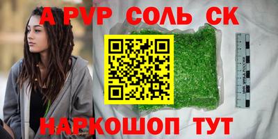 ешки Гай