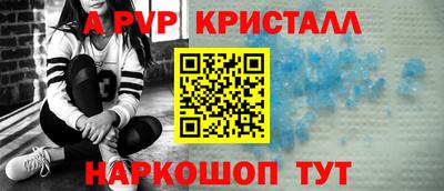 героин Гатчина
