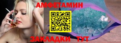 ешки Гай