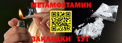 героин Гатчина