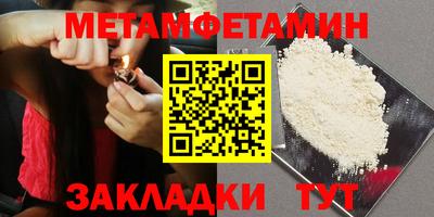 героин Гатчина