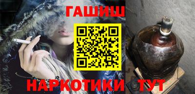 ешки Гай