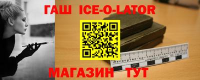 ешки Гай