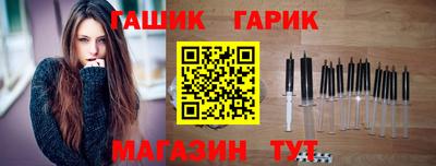 скорость mdpv Гагарин