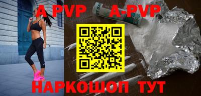 скорость mdpv Гагарин