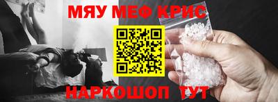 героин Гатчина