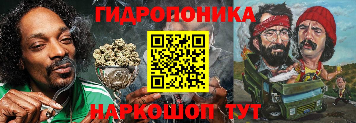 Нижний Тагил  Вход с VPN  Лсд 25  Канабис  Где купить  Гашиш  Меф  